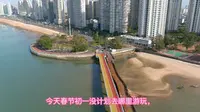 春节初一游北海市黄金北岸海上观光栈道