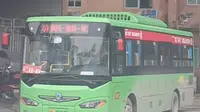 【贵州遵义 1591】凤冈县公交POV 城北客运站》》茶海之心