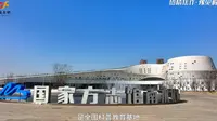 【热情焦作·豫见解放】国家方志馆南水北调分馆欢迎您的到来！#山水富城文武福地#来焦作是朋友#热情焦作好客怀川#寻味焦作