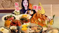 东北沈阳旅游必打卡地，西塔小巷里的烤肉小店～好吃好看开心