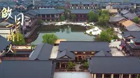 系好安全带，我们冲压！！！【诗经里小镇】