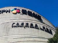 Travel89:广州行（20），品味凉茶文化——探访广东省的凉茶博物馆（还和香雪制药配套上了）