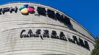 Travel89:广州行（20），品味凉茶文化——探访广东省的凉茶博物馆（还和香雪制药配套上了）