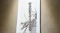 东北小伙来到湖南湘潭市齐白石纪念馆，这座纪念馆是一座两层仿木砖瓦庭院式建筑群，具有典型的湖湘民居风格