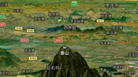 在泰山之巅能看到多远的地方？
