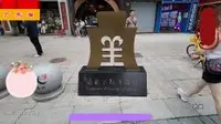 广州岭南金融博物馆【上】，羊城综合性金融博物馆