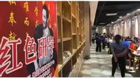 国庆假期来博山陶瓷琉璃艺术中心体验陶瓷琉璃YYDS