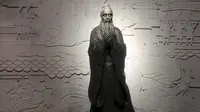 衢州博物馆《历史》