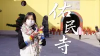 南昌地标性景点——佑民寺，承载了几代人的回忆，据说有求必应，大家可以来试试哦