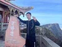 峨眉后山，核桃坝到万佛顶，拿捏。