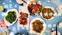 偷偷吃掉芳草街（二十年老店：风味小酌）