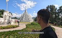云南勐焕大银塔以高贵纯净，洁白素雅而闻名，风景相当不错！