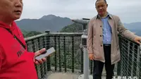 湖南牛形山上虎歇坪，王君植风水大师航拍犀牛望月格，国人心中的风水宝地