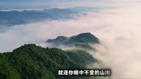 凤庆——茶王故里“锦绣茶尊”的所在地