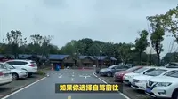 想去成都海昌极地海洋公园？看这篇就够了！
