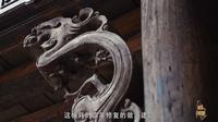 襄阳市枣阳市 中国古石雕大观园