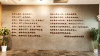 上海鲁迅纪念馆