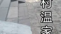 洪洞县白石村八路军纪念馆（预）