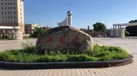二龙山（黑龙江-哈尔滨）