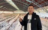 参观秦始皇兵马俑，门票120，里面确实是太震撼了