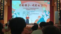 汕头小公园国庆特别节目 老妈宫戏台潮剧表演