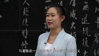 红色甘肃系列之一：邓宝珊将军纪念馆