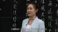红色甘肃系列之一：邓宝珊将军纪念馆