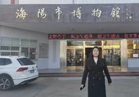 【2024 】海阳市博物馆（ 山东·海阳 ）【云游直播回放】-溜达搬运