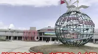 巴音布鲁克景区游记