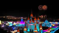 长春冰雪新天地