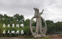 太原解放纪念馆 视频（高清）