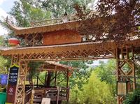 西安鲸鱼沟竹海风景区