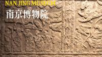 跨越7000年，一次性带您看完南京博物院18件镇馆之宝