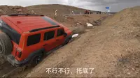 坦克兄弟横穿西藏519省道羌塘无人区