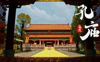 【航拍日记013】孔庙——湛江遂溪孔子文化城！