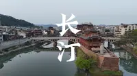 龙岩长汀两日游｜探索世界客家首府的古城风貌｜航拍｜地道美食｜厦门周边游｜旅行攻略