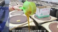 海的传说文旅开发团队前往海口永兴镇卓津蜂业基地实地考察