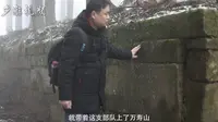 探秘重庆市石柱县万寿古寨，感受一代巾帼英雄秦良玉的传奇人生！