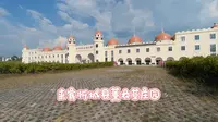 来宾忻城薰衣草庄园