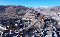 航拍五台山历史最悠久的寺院显通寺，这里与白马寺同为中国寺庙的祖师