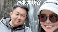 2023年3月3日，沉浸式游览浙北大峡谷绿水青山，仰望黄浦江源头第一瀑。