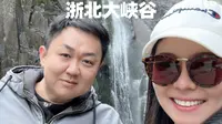 2023年3月3日，沉浸式游览浙北大峡谷绿水青山，仰望黄浦江源头第一瀑。