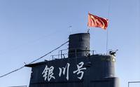 黄河军事文化博览园一游，今天没有晒网，今天出海打鱼