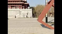 鸡泽县城诗经文化园