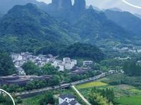 衢州市廿八都古镇