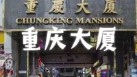 入住香港最恐怖的宾馆——重庆大厦，我竟然发现...