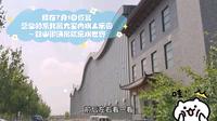 将在7月1日恢复营业的东北最大室内水上乐园～鞍山御汤泉欢乐水世界。国家4A景区。
