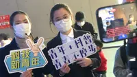 小青科眼中的博物馆之星（讲解员带你寻找上海自然博物馆的明星展品～）