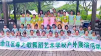 公司团建活动去哪儿？！龙虎山花语世界期待您的到来！