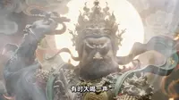 临济祖庭（上）